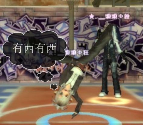 ★.▂頭頭Φ狂