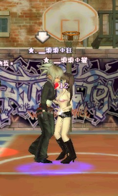 偶和老婆