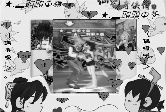 哈哈```