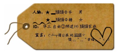 结婚证书