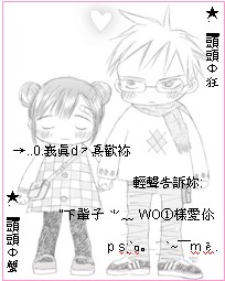 结婚证明